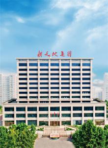 新天地集團高管赴上海、深圳交流學(xué)習(xí)