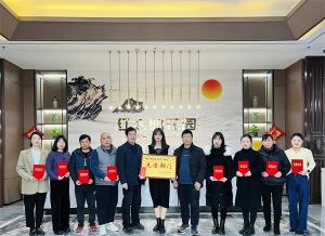 赤壁項(xiàng)目部“回首2022，筑夢2023”新春活動側(cè)記